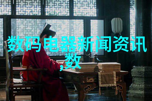山东财经大学东方学院-探索东方学院的财经教育创新之旅