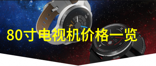 情境报告中如何表达数据分析结果