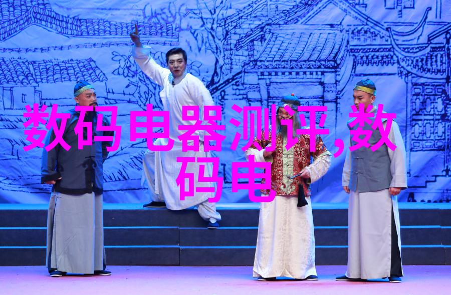 化工产品采购网上的供应商评价体系有哪些优势