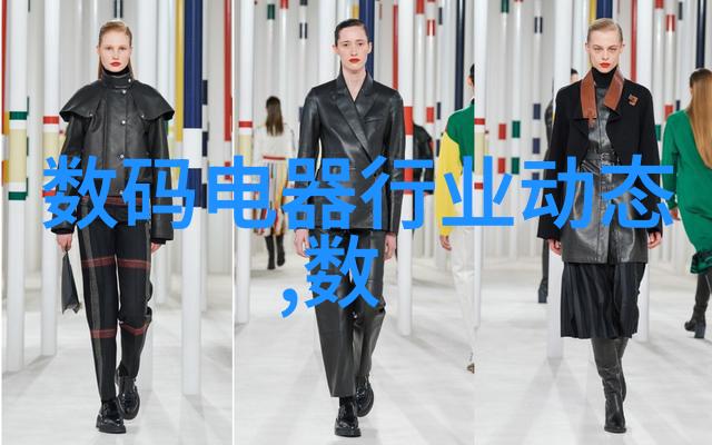 生活污水一体化处理设备报价分析
