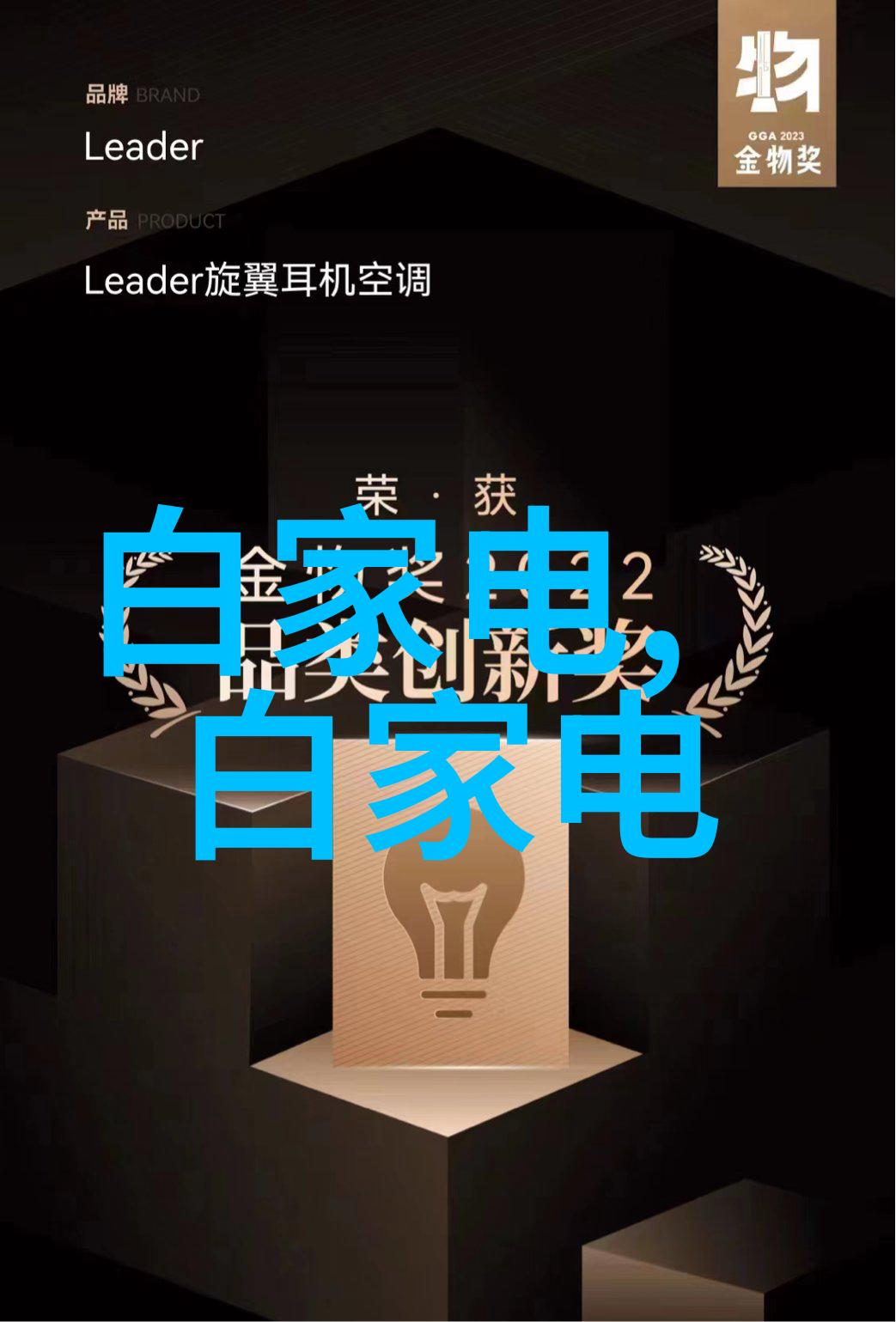 管材种类大全铝合金管PEX管PVC管钢铁管等