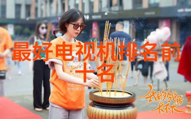 安徽职业技术学院创新的技能培养基地