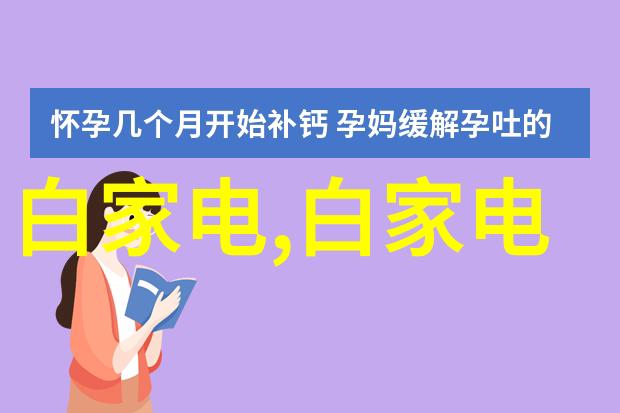 糯米胶的自然保湿秘诀深度探究糯米胶在护肤品中的应用