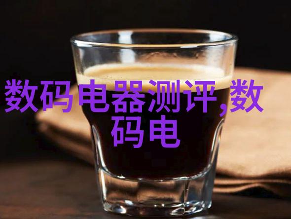 药剂精灵守护健康的机密工匠