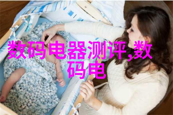 砂浆王与自然元素之间存在怎样的和谐共生关系