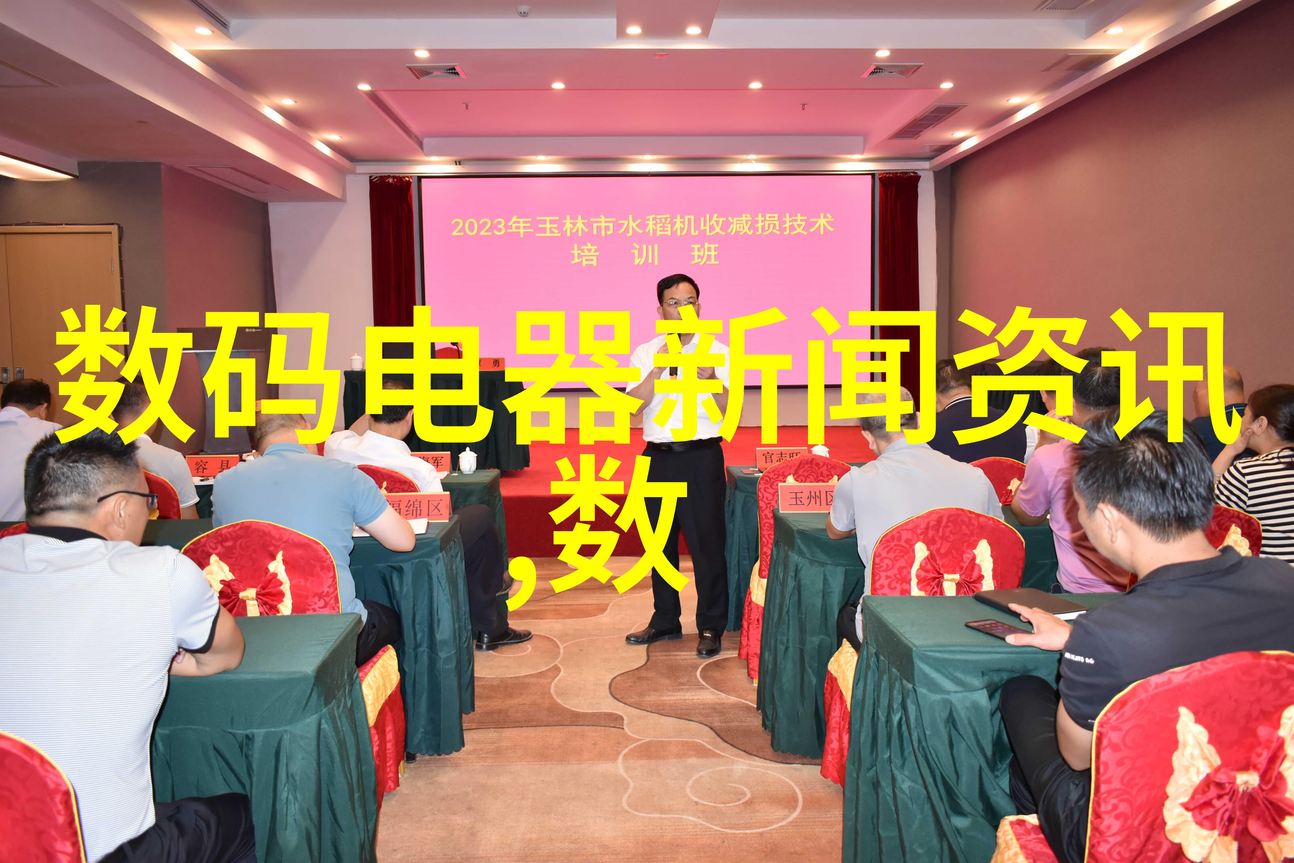 夹套反应釜设计图揭秘其安全性与耐用性的关键