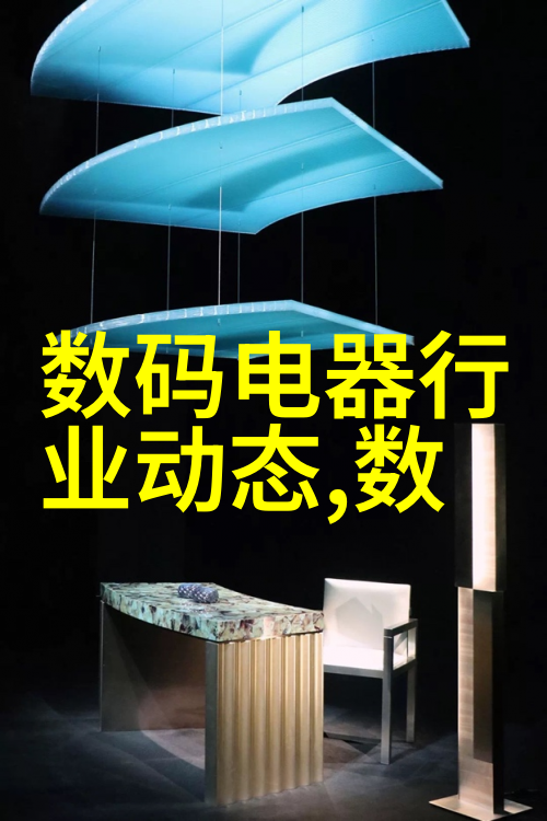 工业水处理过滤器设备净化蓝图的精髓