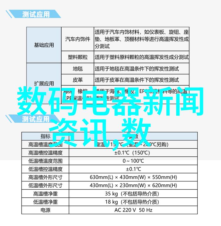 石材的结晶之美
