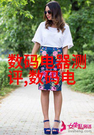 教育机构如何响应社会需求强化对学生的智能制造知识培训