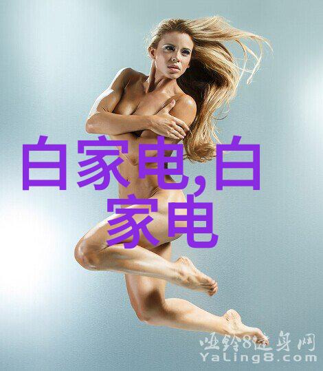 化学实验室-揭秘发生装置和反应装置图片化学实验的关键组成