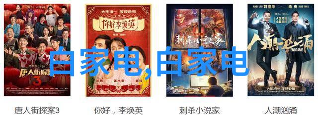 水电安装三级资质要求专业水电施工技术能力认证
