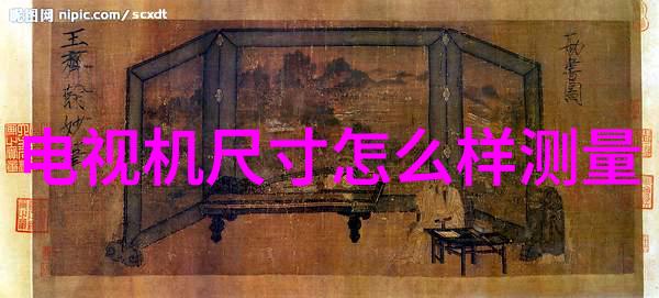 316L不锈钢板价格-316L不锈钢板市场行情分析及定价详解