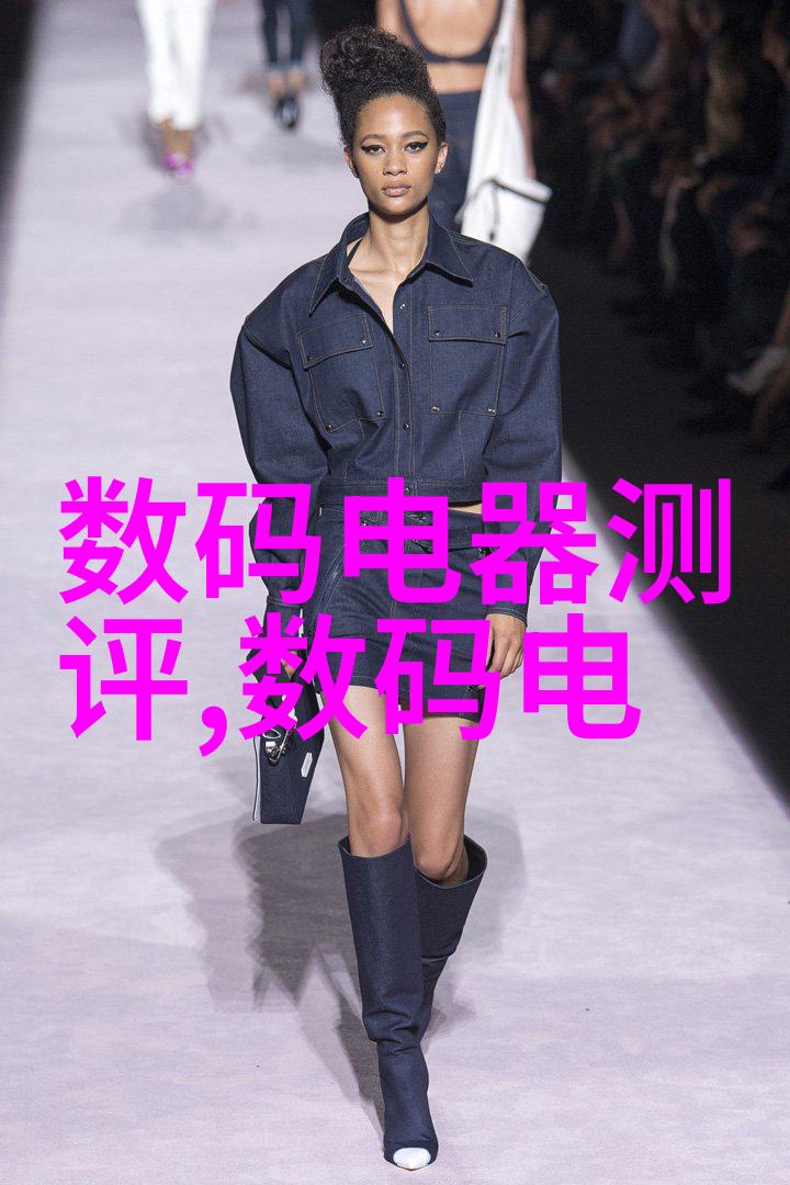 智慧共享北京智能交通网对公交系统的影响