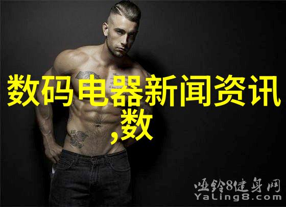 李李翔免费阅读活动班级公共玩具的智慧共享
