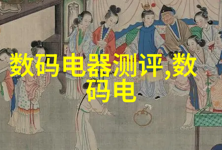 学人工智能后悔死了技术的双刃剑