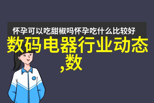 高质量不锈钢加工让您满意就对了