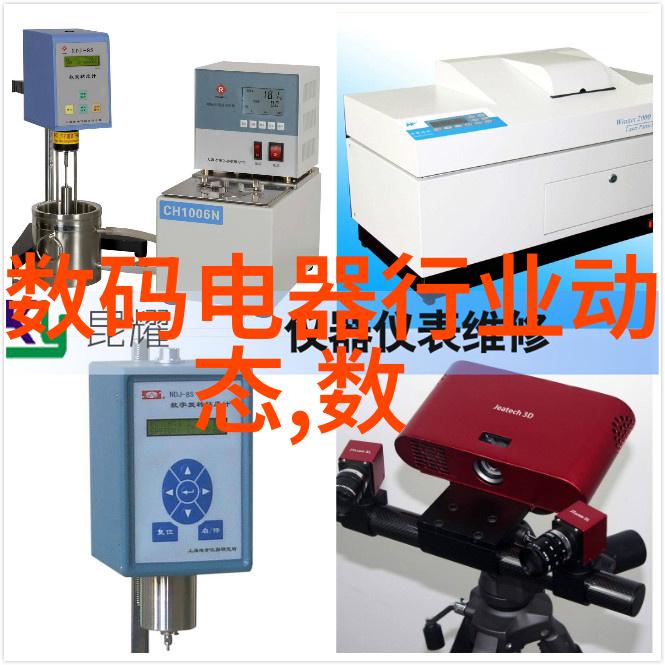 制药机械设备厂高效生产线设备供应商