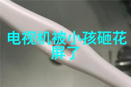 家里装修前必备的10个注意事项