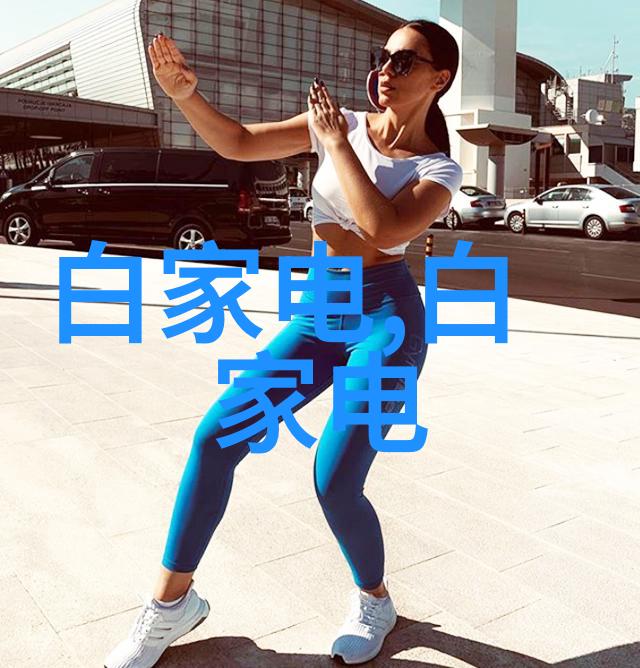 未来发展趋势下如何保证我国的污染治理技术领先全球