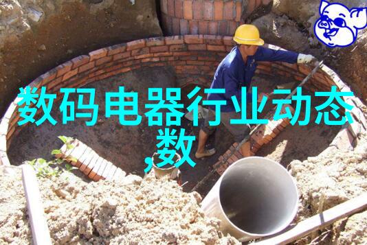 家用纯净水净化设备我的清新生活守护者