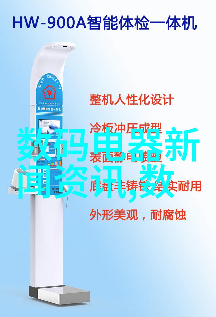 离心机操作与维护的五大关注点