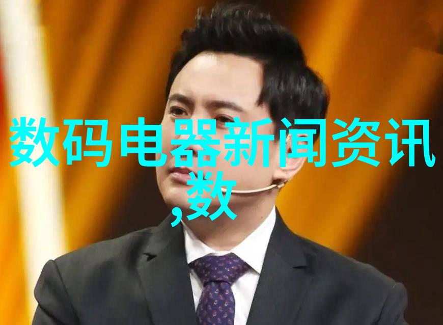 真空干燥设备背后的科技奥秘又是什么