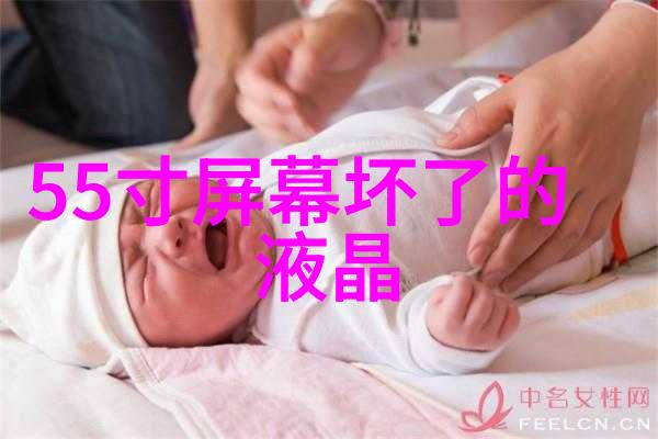 古风奇幻-顾道长生永恒的命运与时空之轮