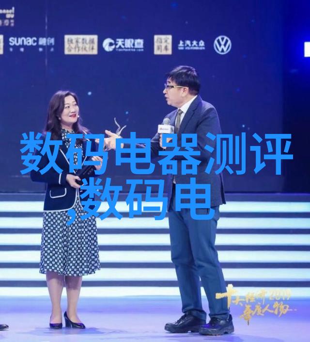 水源之泉小区内的清新滋味