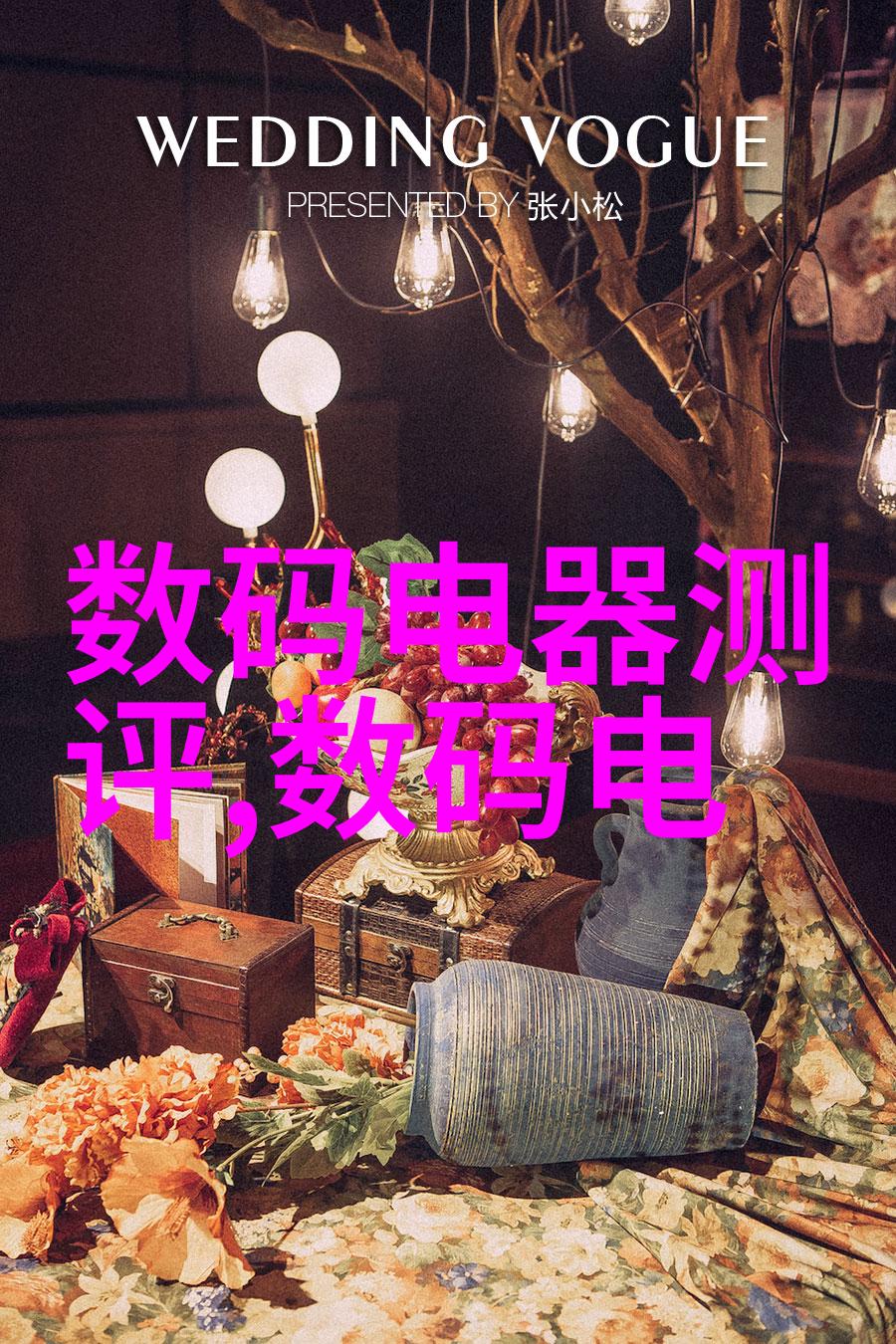 慈禧的秘密生活揭秘慈禧太后隐私生活全景