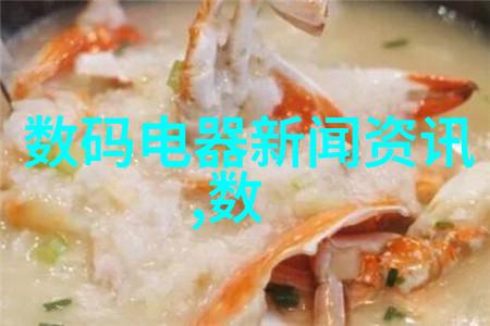 报告书怎么写范文-撰写高效的报告书技巧与实例