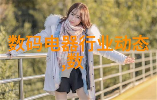 巨型化学实验室大型化学反应釜的科学奇观