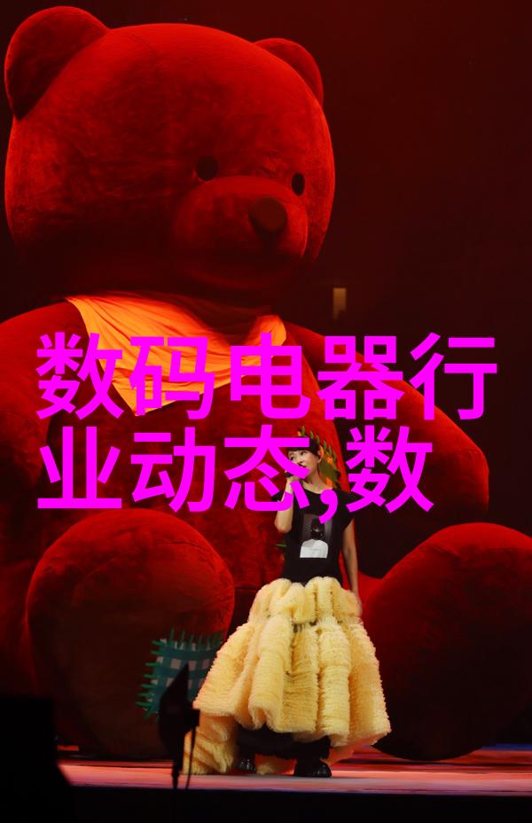 中国水利工程的辉煌十大巨型项目引领未来