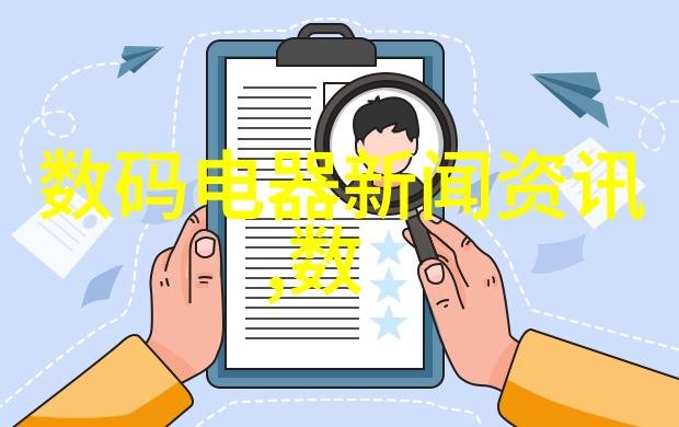 PSVita真三国无双6存档真三国无双六PSP存档数据