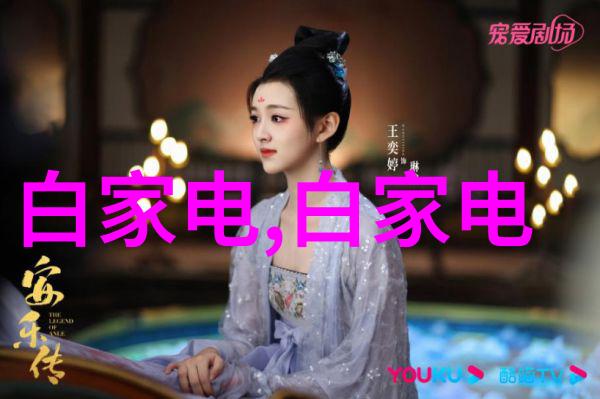 千亿芯片大骗局揭秘高科技领域的财富泡沫与投资者悲剧