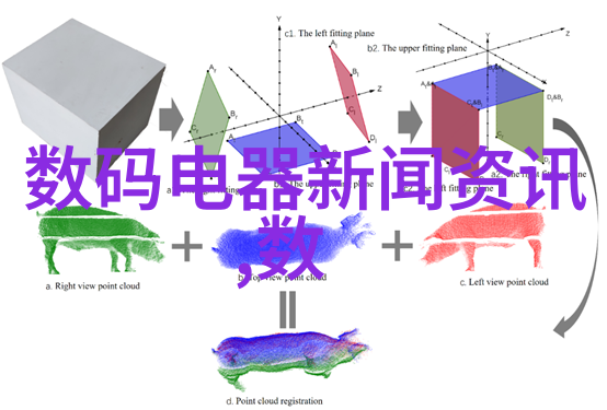 纯净水自动售水机的兴起与应用前景