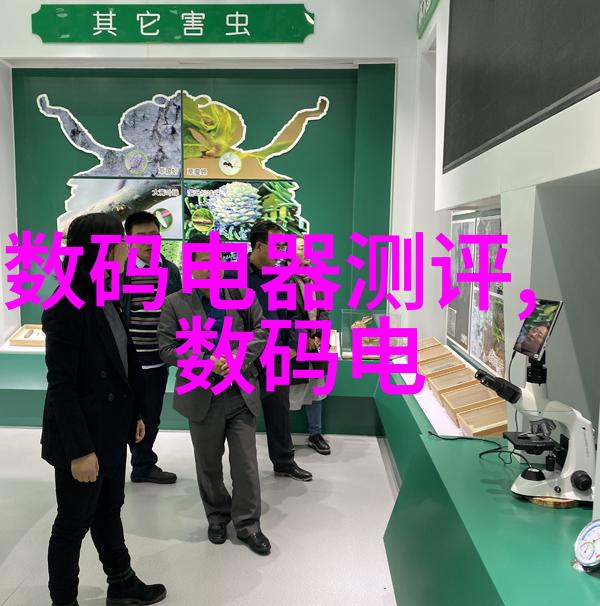西安制冷设备冰城之心凉爽岁月