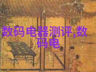 家是温暖港湾独特视角下的2013年卧室装修图片展现