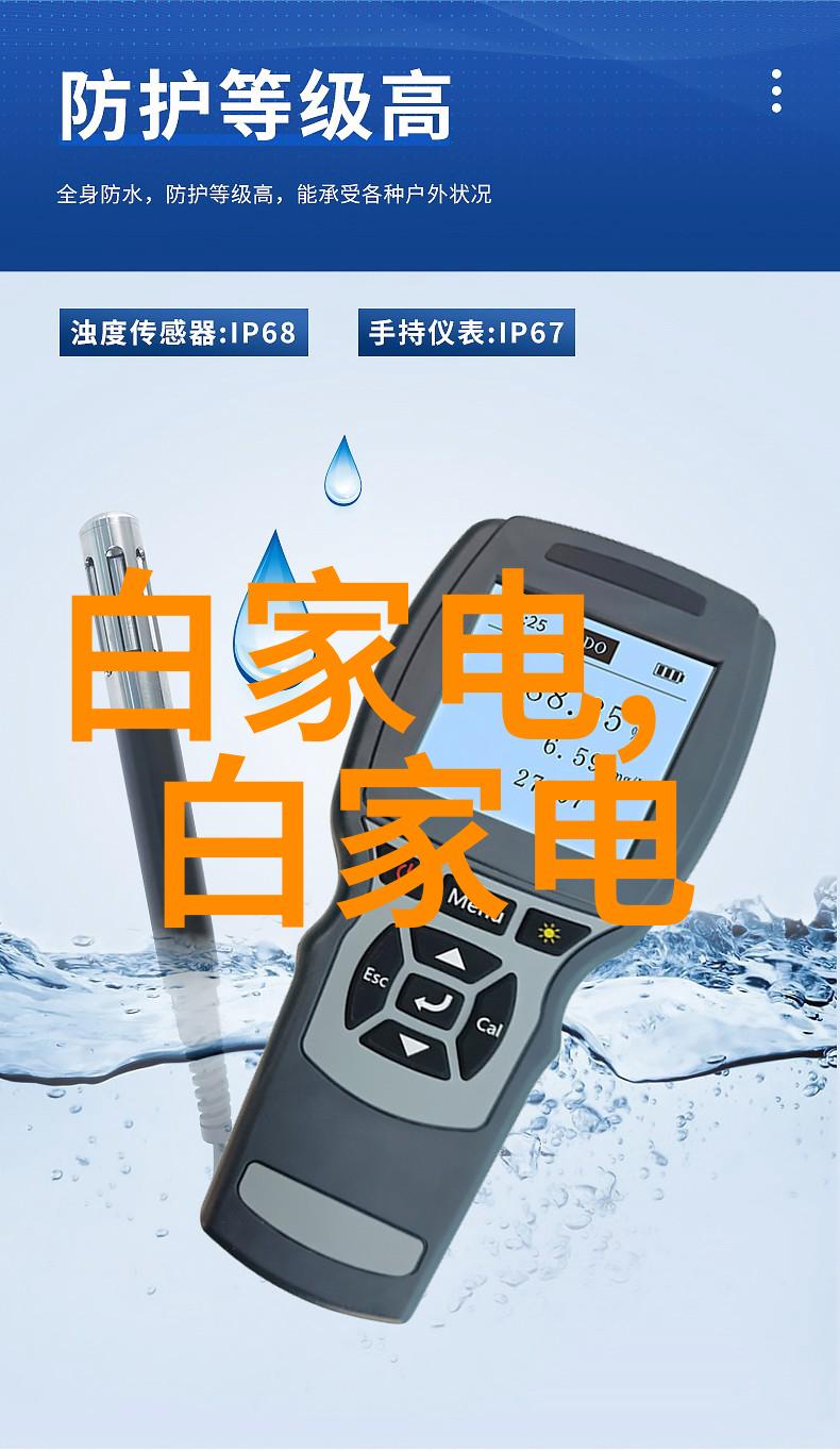 艺术之城评估与认证的殿堂