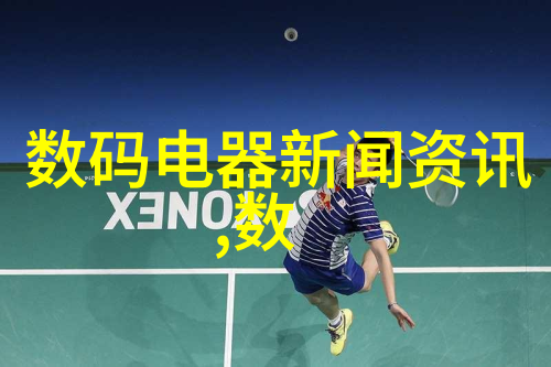 全球经济复苏信号明显增强新一轮投资热潮来袭