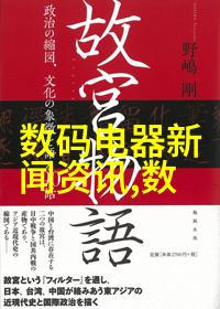 两女互舔真人动态图