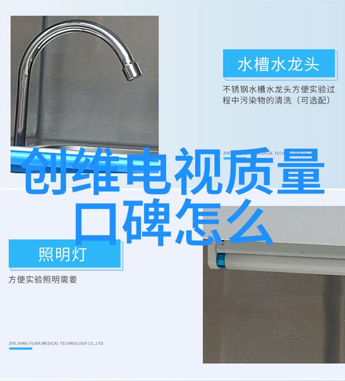 精巧空间布局小户型装修设计的艺术探索
