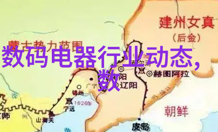 化工液体药品检测技术研究新型化工液体药品检测技术探讨