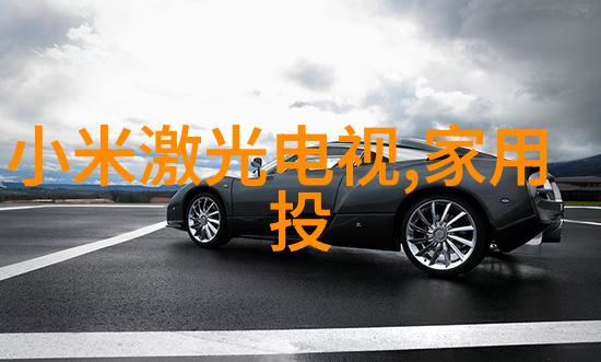 步步为盈智慧投资的日常策略