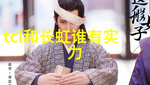 撑起伽罗的腿疯狂输入的游戏我的键盘打字速度竞赛记