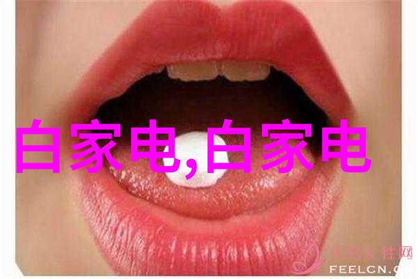 危废处理设备的未来趋势与技术创新
