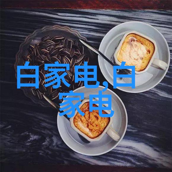 在2023年华为是如何通过本土研发来减少对外部芯片依赖的