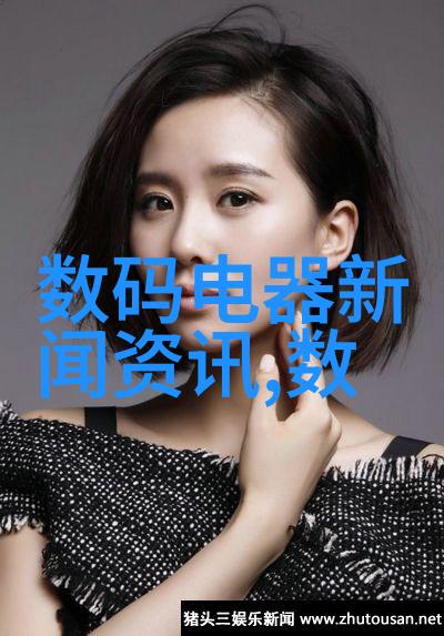 环氧乙烷生产厂家行业发展现状与未来趋势