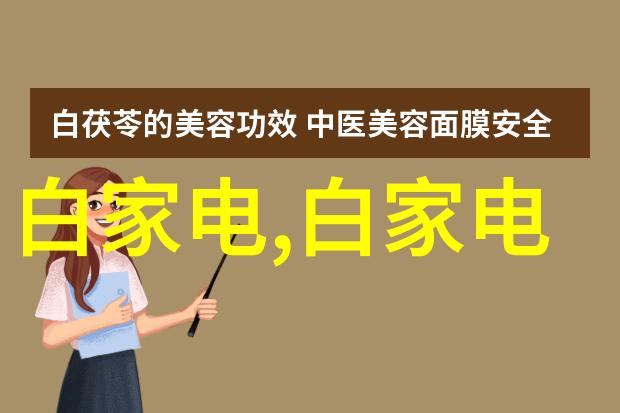 现代技术革新与工程学的融合构建未来世界的基石