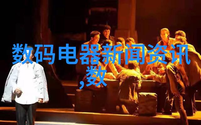 未来几年不锈钢管规格型号表可能面临哪些挑战和趋势