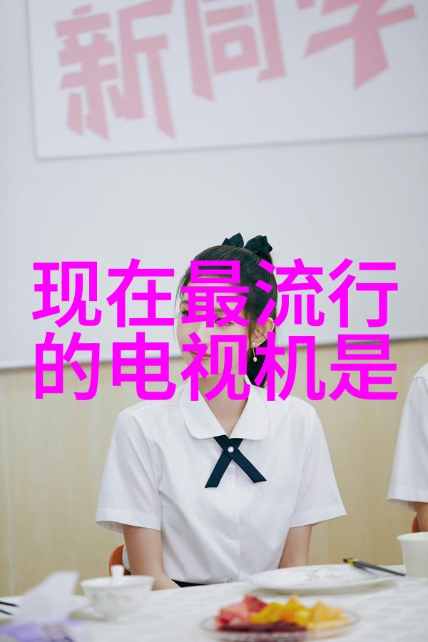 云南财经大学对抗生育政策和经济发展有什么样的影响
